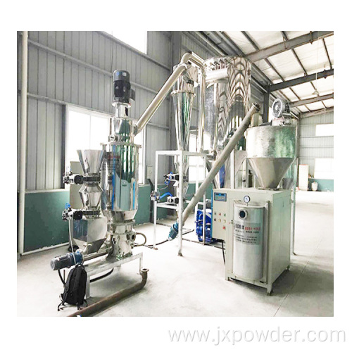 Vertical type jet mill for kaolin talc powder